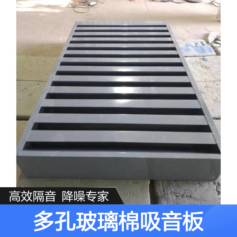 风机进出口隔音降噪 100mm厚消音百叶窗 不锈钢150mm片式通风消声窗