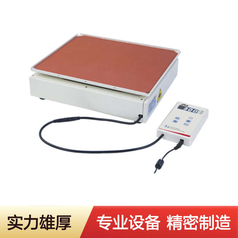 耐CO2水平摇床 CO-06UC6 低发热设计 培养箱适用