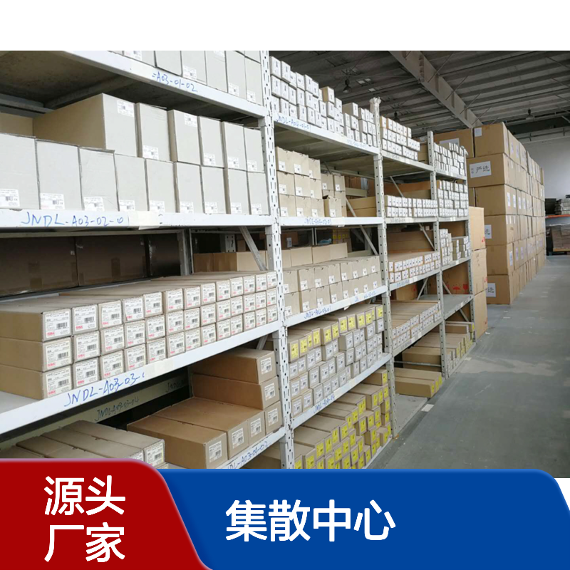 上海小仓库出租，电商仓储供应链集散中心，租赁灵活