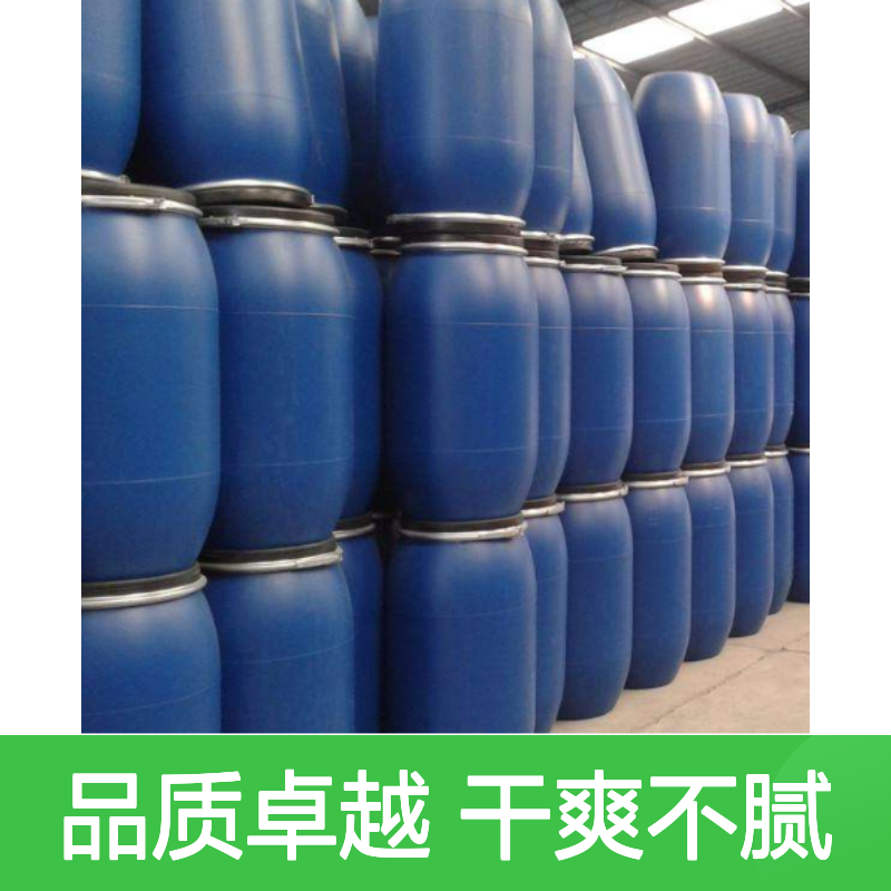 水溶性耐高温PET塑料片材硅油好烘干不油腻选赛矢牌