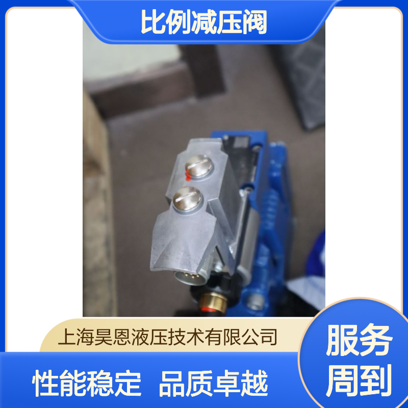 3DREE10P-7X/200YG24K31A1V R901237705 力士乐REXROTH比例减压阀