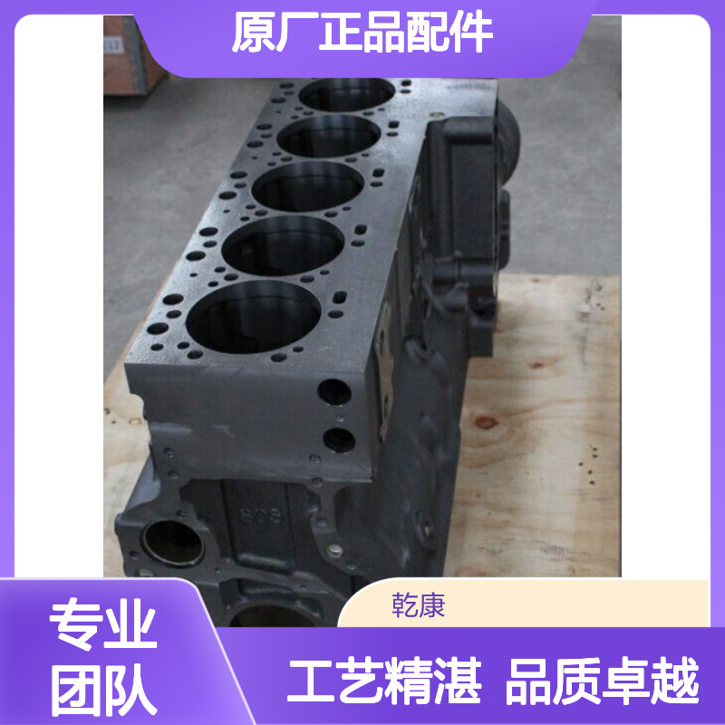 康明斯中心库 Cummins原厂正品配件 ISC原装缸体