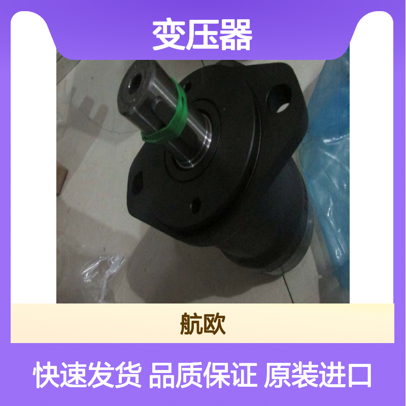 ITALWEBER品牌CH10GG32A400V型号变压器,重量1kg,非加工定制