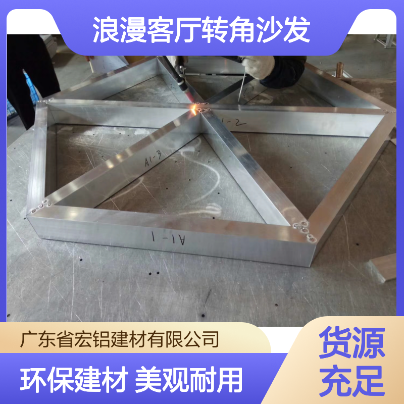 香槟色L型浪漫客厅转角沙发，演绎现代简约美学 产品造型 定制加工