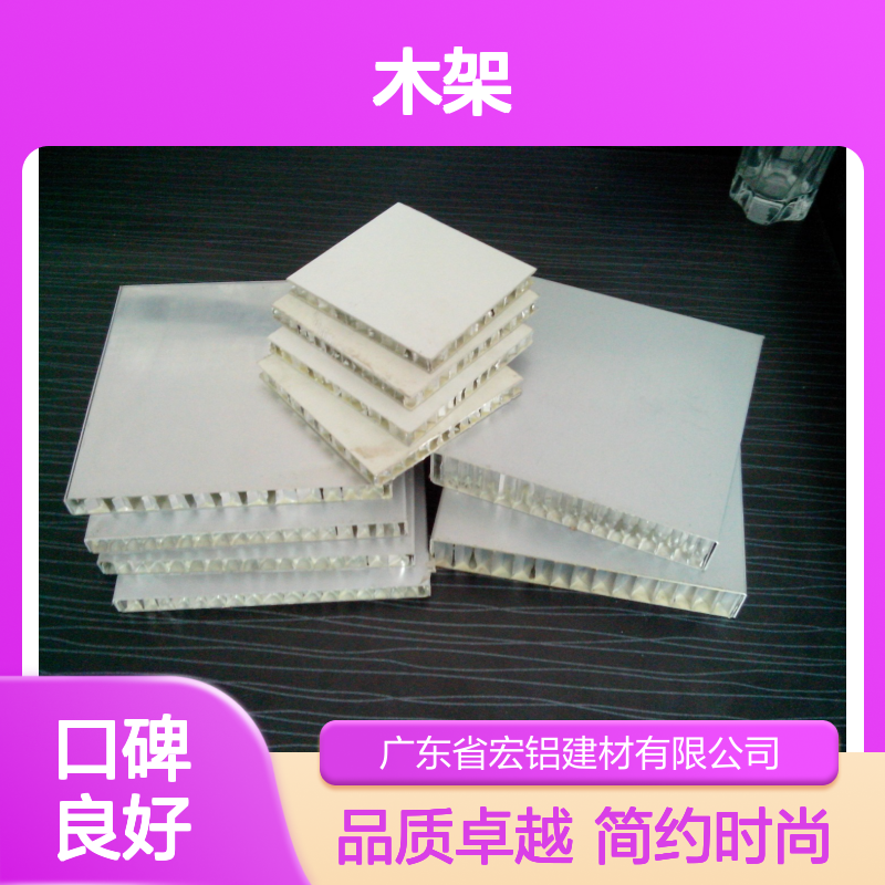 深灰无缝的现代简约风格客厅设计 材料包装 木架