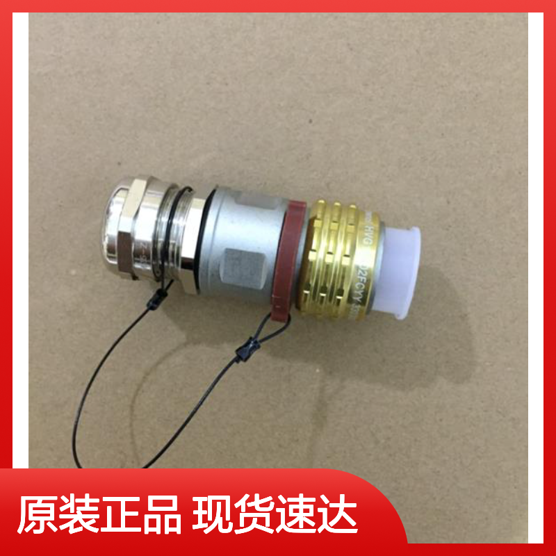 Amphenol安费诺圆形连接器RT06143SNHEC03原装正品现货