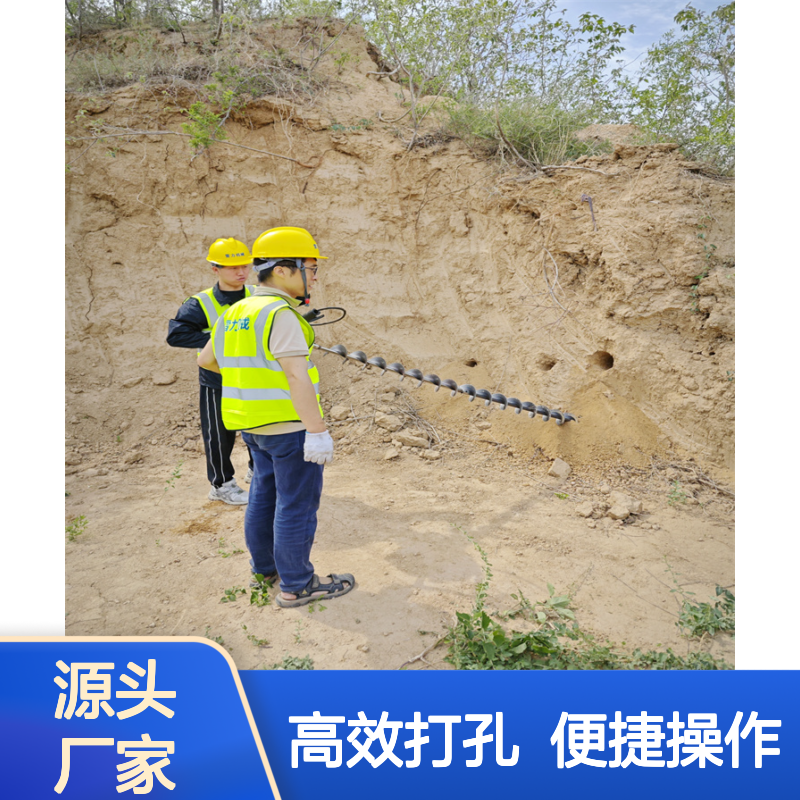 横向过路穿管打洞机 小型螺旋式麻花取土机可对接式打孔小巧型