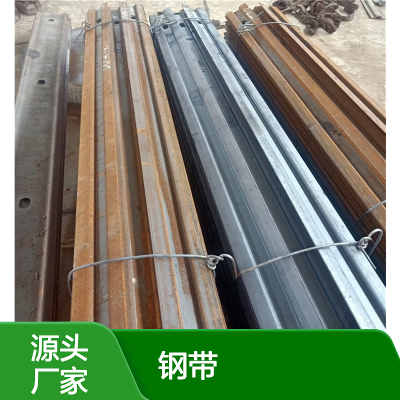 煤矿用W钢带 支护材料佳硕品牌 库存充足 高强合金