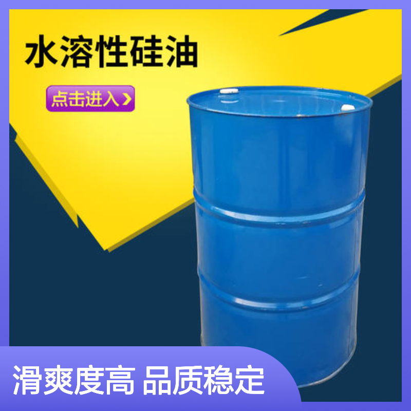 不起点落滑的吸塑托盒硅油不粘耐高温不黄变半年内不满意退换货