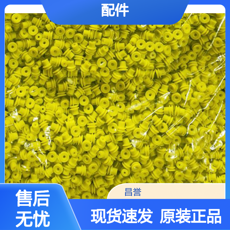 APTIV德尔福15304720接插件配件原装进口现货