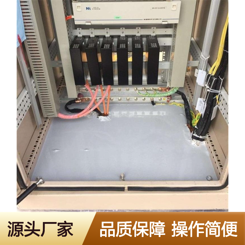 红叶高分子防潮封堵剂 防水抗老化 流动性优 附着力强