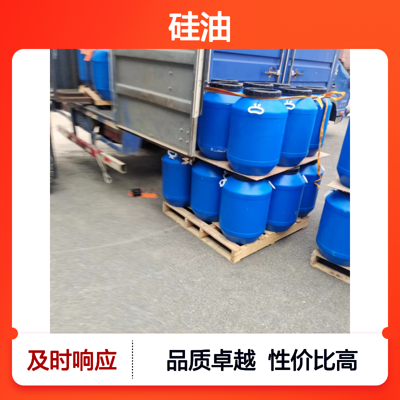 不粘蓬松丝滑的牙刷丝硅油好用性价比高选赛矢牌