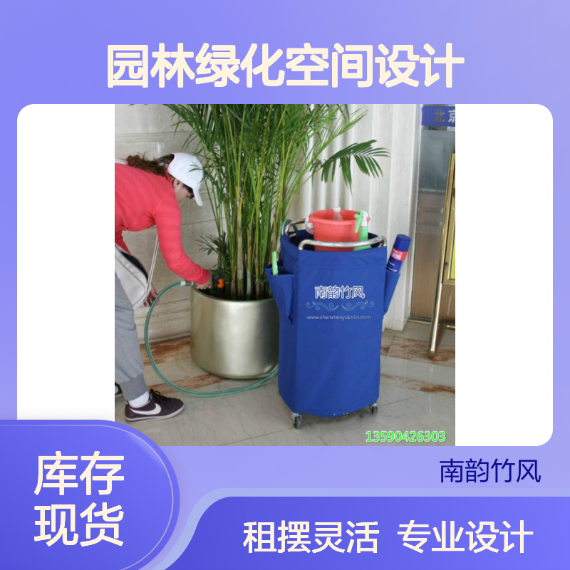 深 圳绿植花卉租赁租摆 园林绿化空间设计 南韵竹风