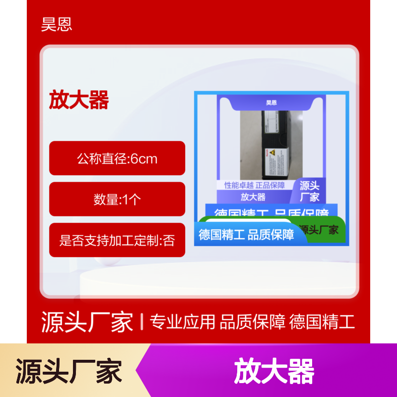VT-VRPA 2-2-1X/V0/T1 R900979889 德国REXROTH力士乐放大器