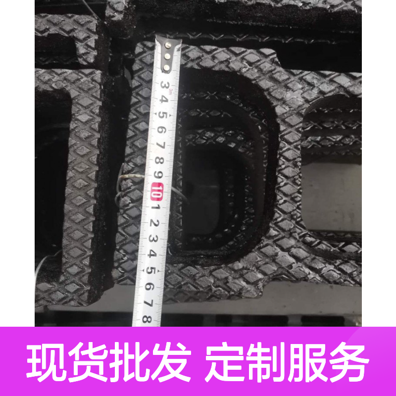 球墨铸铁爬梯 检查井用 踏步现货 抗腐蚀强 安全性能高