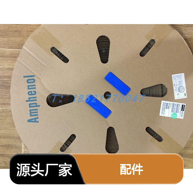 Amphenol 97-3057-1010(676)矩形连接器配件 原装正品 现货直发