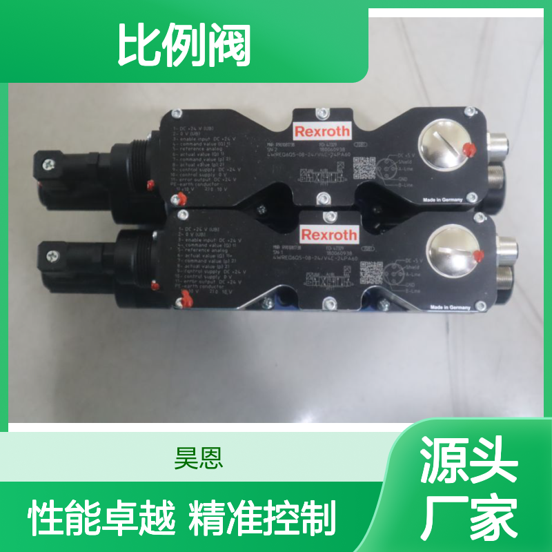 R901081738 4WREQ6Q5-08-2X/V4C-24PA60 德国力士乐REXROTH比例阀
