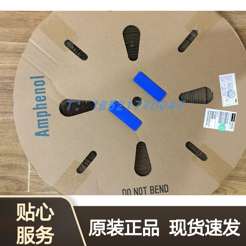 Amphenol连接器配件HVC2P63FS102胶壳 原装现货