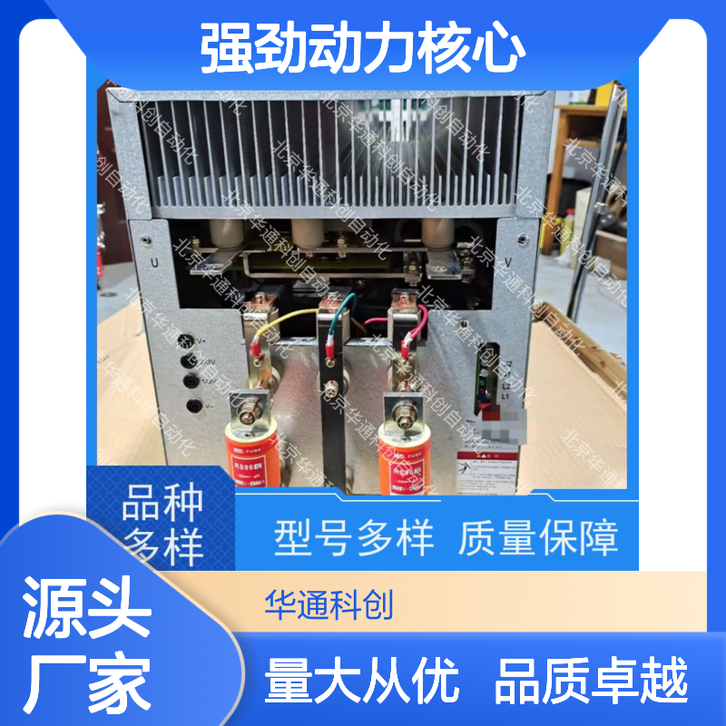 合康HPU690/035MB1P强劲动力核心 合金钢锻造 抗高压精准控流