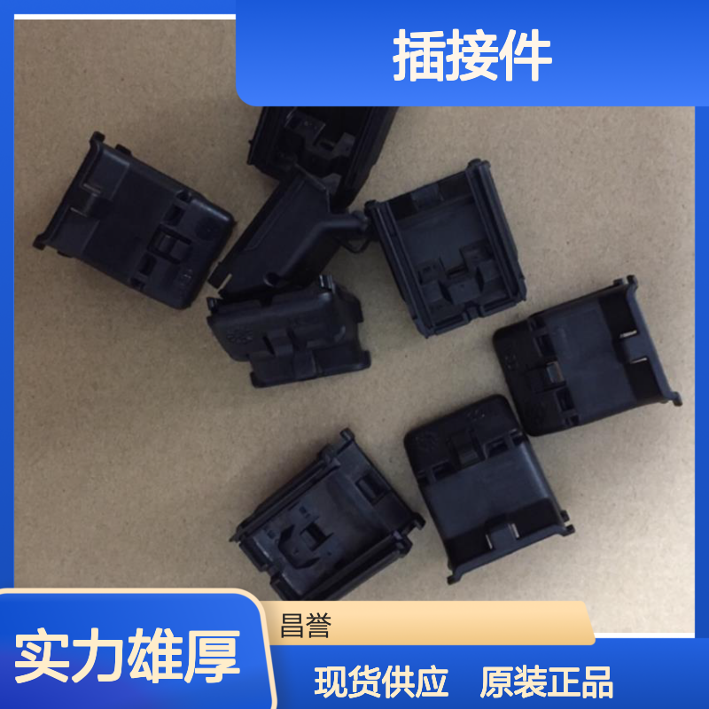 YAZAKI矢崎7123-7962-80原装正品现货连接器插接件