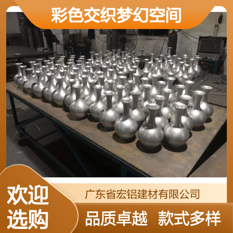 木色彩色交织梦幻空间 铝单板装饰板 打造独特室内视觉体验