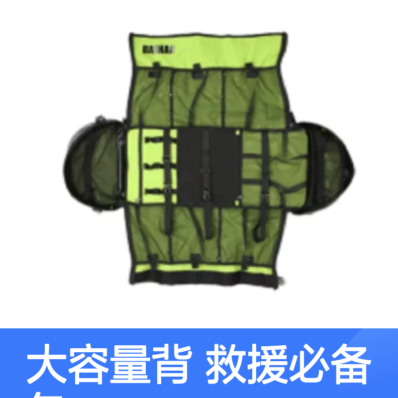 百图喜提供 BARHAR BH601 聚氯乙烯（pvc）夹网布+织物 装备背包
