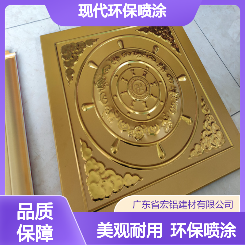 本地喷漆技艺传承与现代环保喷涂新探索 表面涂层 氟碳漆