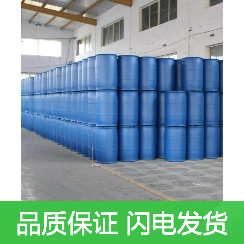 赛矢出品 马尾毛硅油 吸塑纺织专用 品质卓越 性能稳定