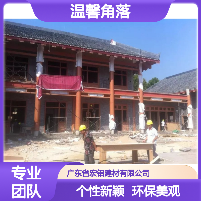 木纹色超市的温馨角落与自然生活灵感 防火等级 A2等级