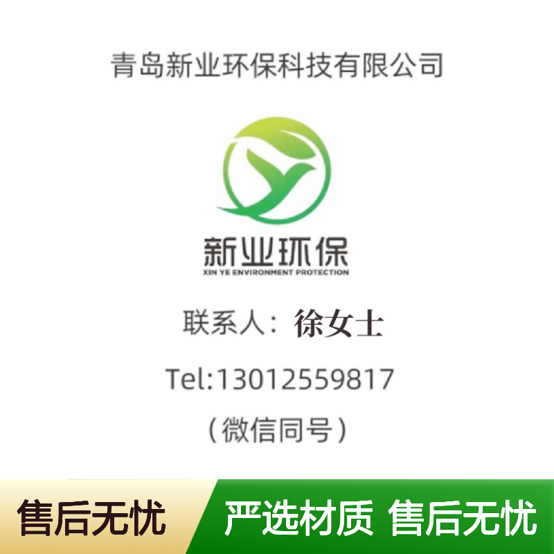 XY-DS3 石墨电热板 PID数显控温 专为实验室量身定做