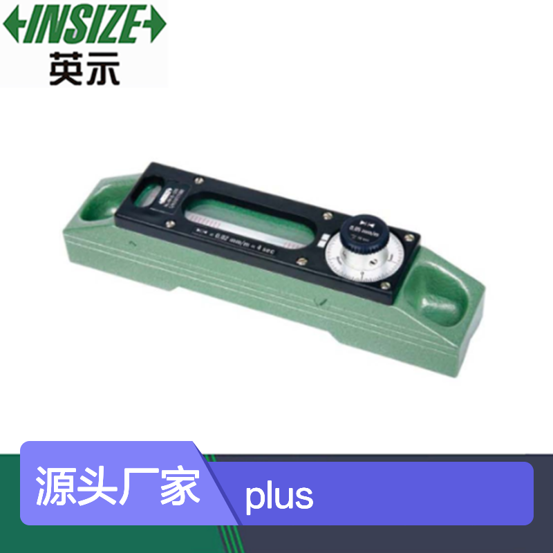 INSIZE PLUS英示 角度仪水平仪4916-140 200 300