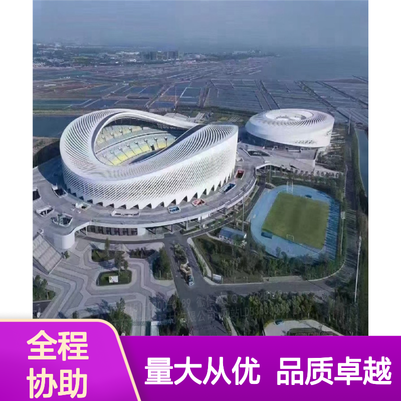 蓝色包边铝单板天花 时尚手提包式设计 防潮防火易清洁