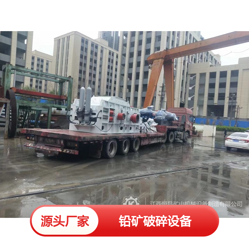 铅矿破碎设备 2PGY1500×1000对辊式制砂机 时产30吨合金钢材质