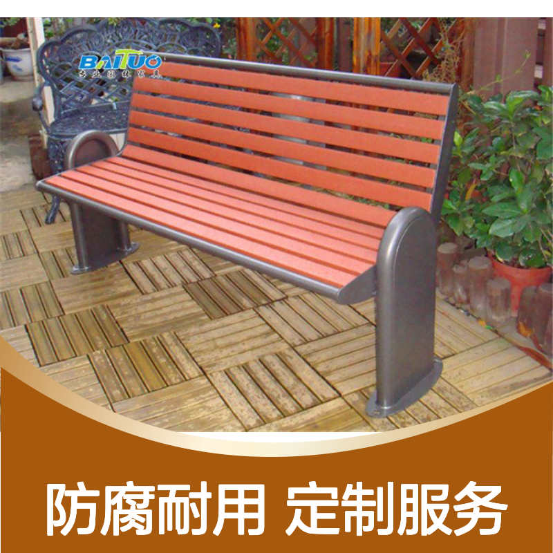 校园防腐塑木公园长凳滨江公园铸铁脚防水户外景观坐凳定制