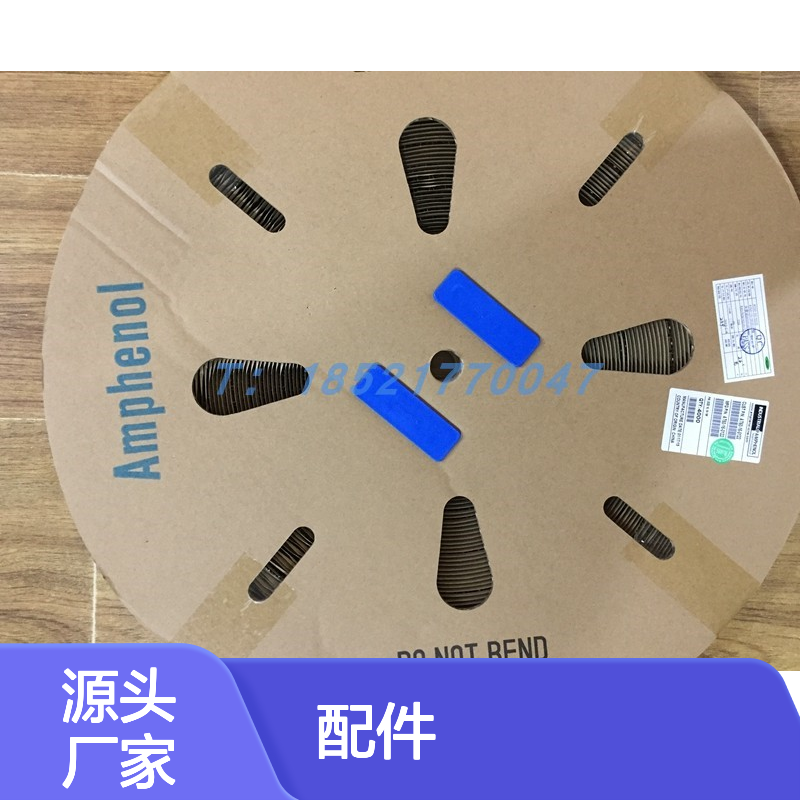 Amphenol连接器配件C14610F0240001U胶壳 原装现货