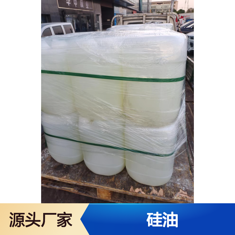 耐拉伸有弹性好脱的吸塑餐盒硅油耐高温不黄变选赛矢牌