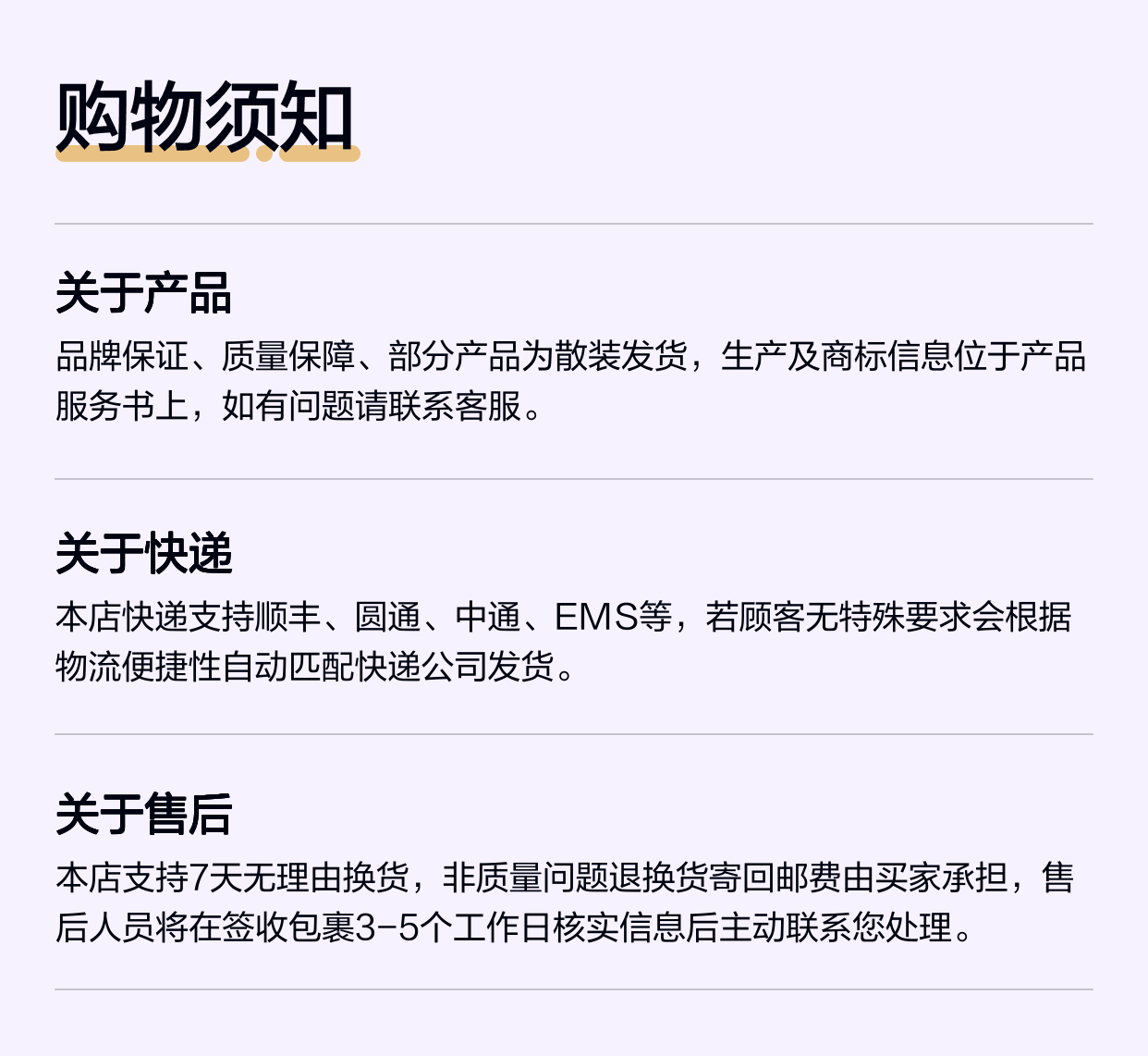 RDDALAN TRQ 30-35 LBF FT/41-47 NM 美国太阳SUN插装阀