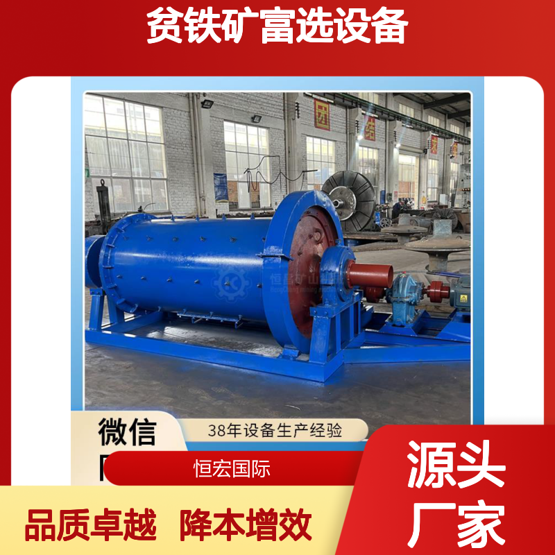 贫砂金富选设备生产线 干选预抛废 湿选提品位 降本增效选金矿设备