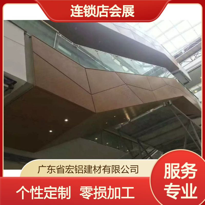 连锁店会展：探索行业新趋势，共享发展新机遇 生产周期 5天