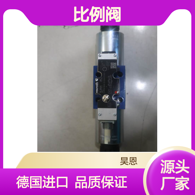 4WRAE10E60-21/G24K31/A1V R900954083 德国力士乐REXROTH比例阀