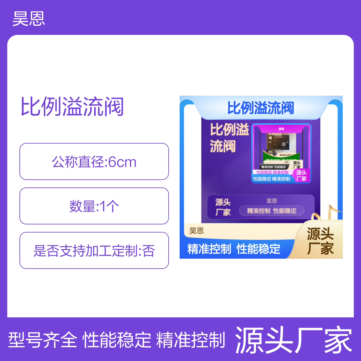 0811402017 DBETX-10/180G24-8NZ4M 德国力士乐REXROTH比例溢流阀