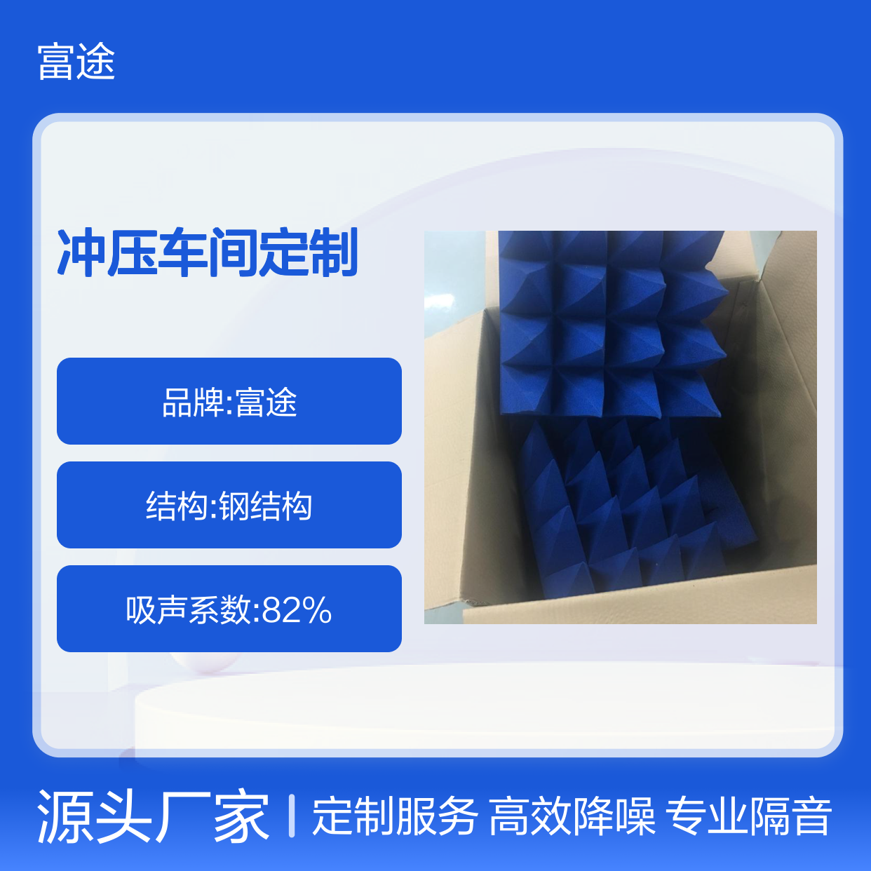 通风口吸音降噪铝合金百叶窗 100铝蜂窝消声模块 大功率风机隔音罩