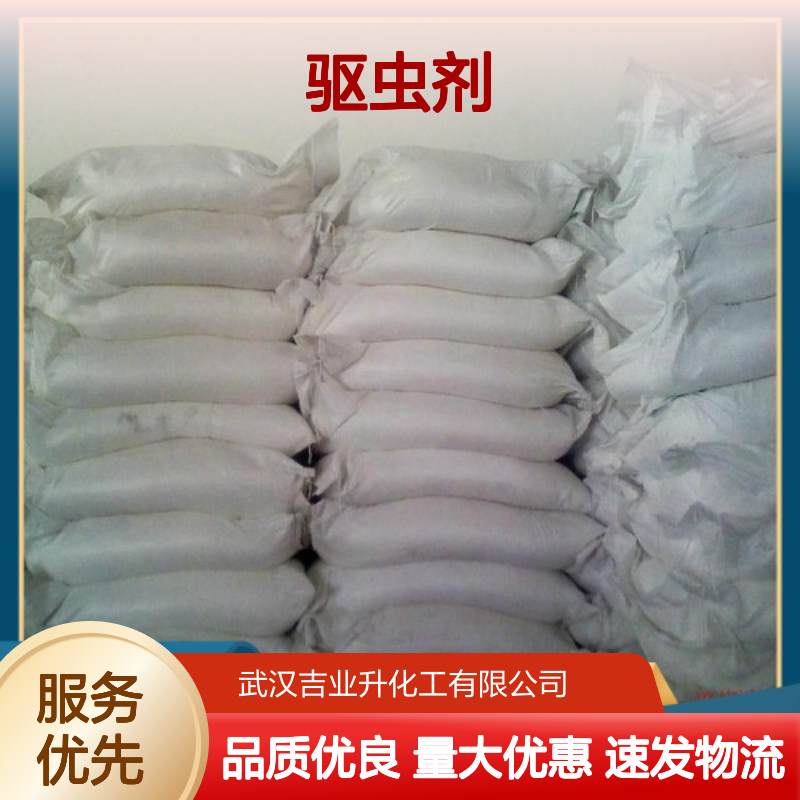 醋酸锶 驱虫剂 543-94-2 白色结晶粉末 材料和薄膜