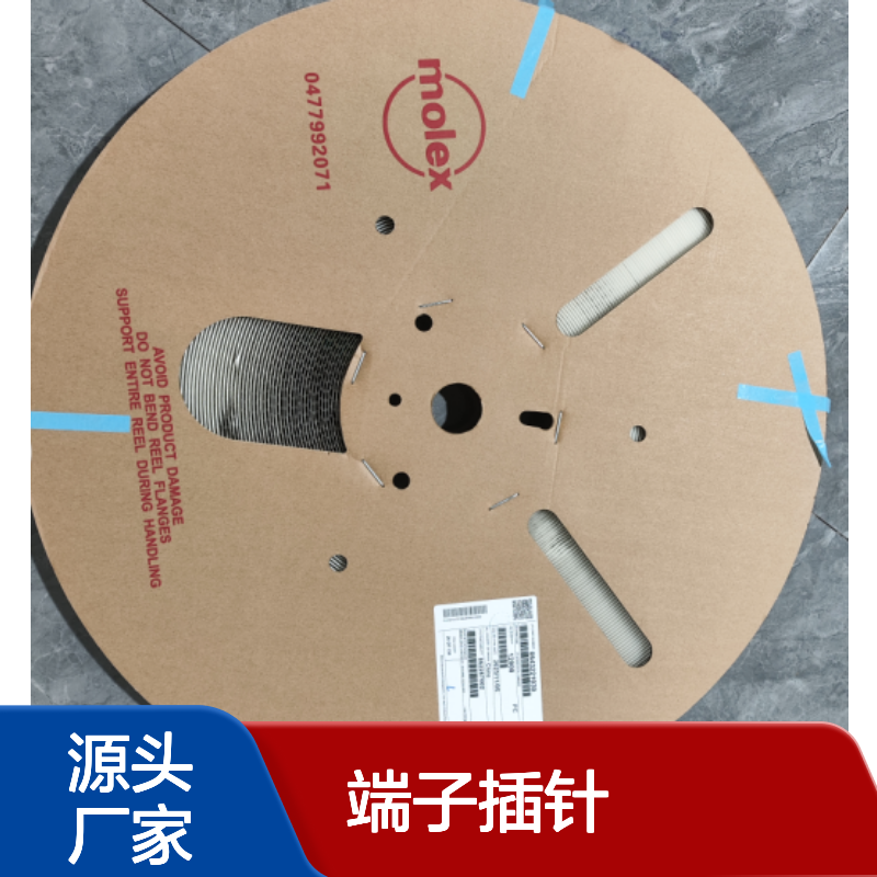 MOLEX莫仕端子插针16-02-0107 原装正品 现货直发 快速交付