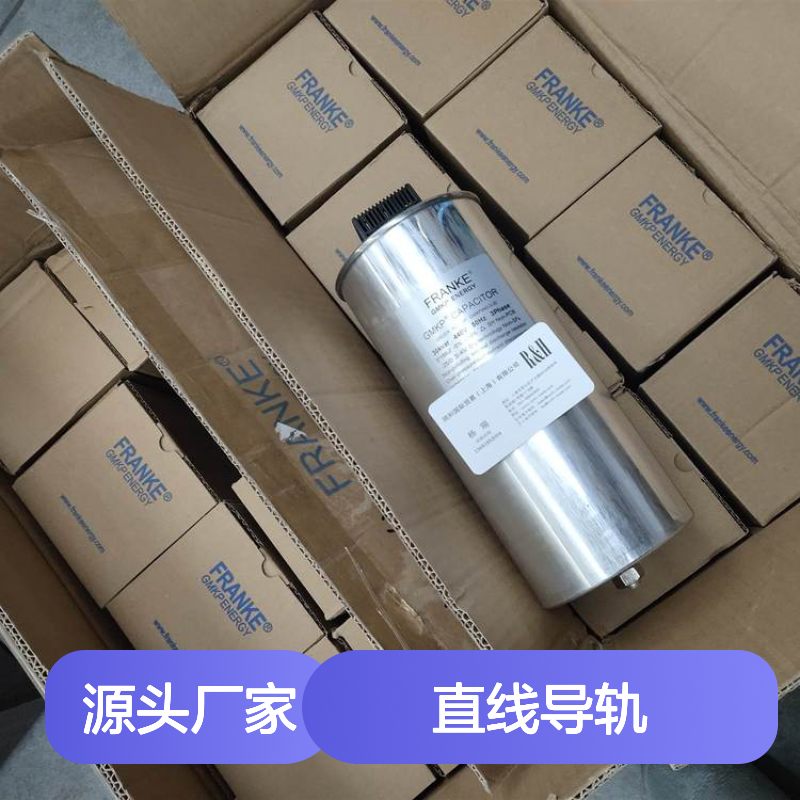 德国FRANKE直线导轨与滚针轴承 动力传动系统核心组件 稳定可靠
