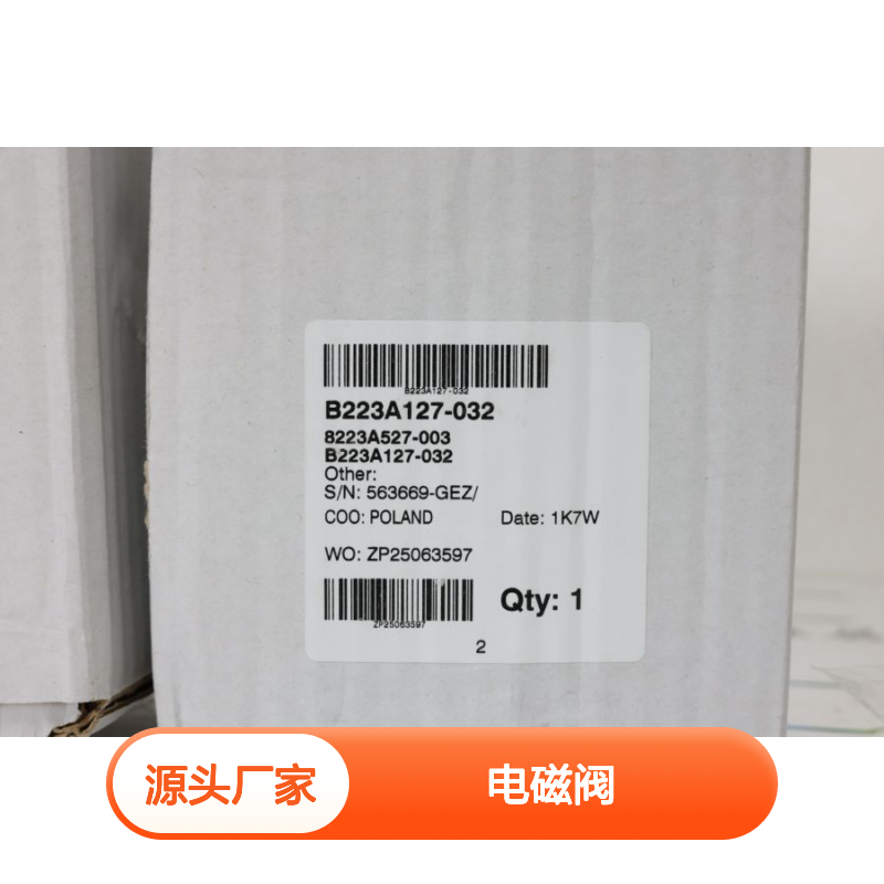 美国ASCO阿斯卡电磁阀SCHT8223A527T.230/50