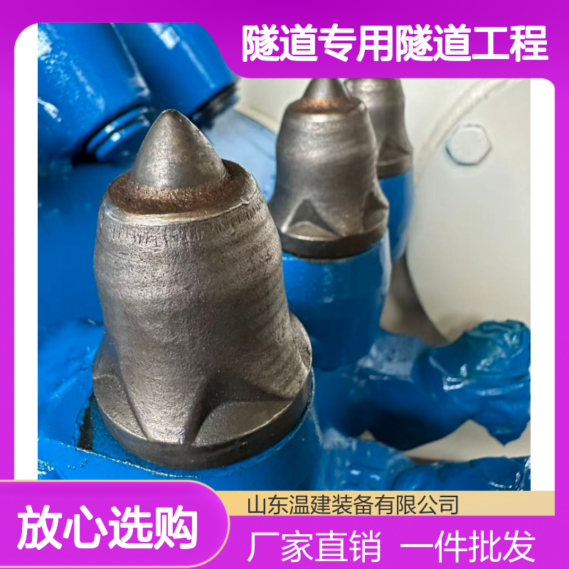 液压铣挖机 岩石用铣刨头 钩机隧道专用隧道工程