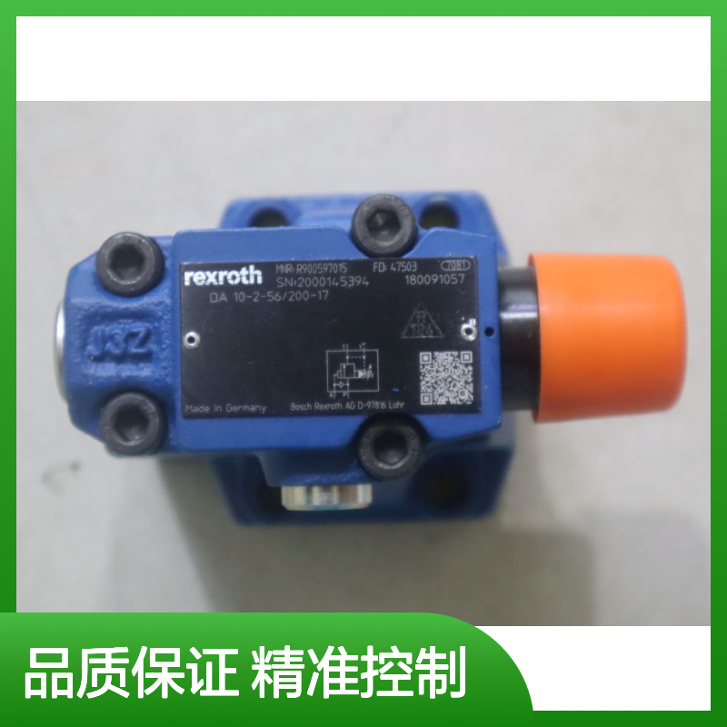 DA10-2-56/200-17 R900597015 DA10-2-5X/200-17 REXROTH力士乐阀