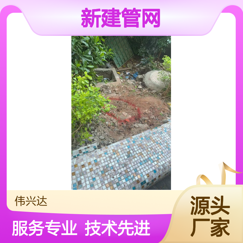 专业地下管网查漏 惠州泄压探测