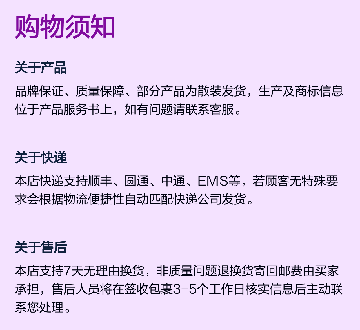 5711100300 R412010767 德国安沃驰AVENTICS 气动元件